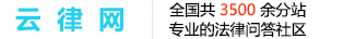 湖南省长沙市分站